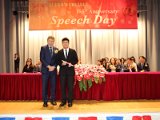 speech day0054.JPG